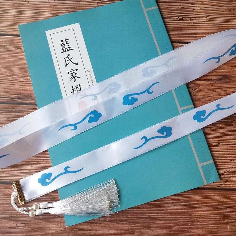 Gardening Tools Brands - Grandmaster Of Demonic Cultivation Lan Wangji