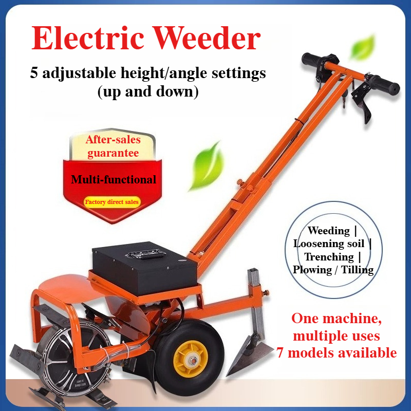 Gardening Tools Electric - Penggaruk Rumput Listrik Tanpa Kabel Bertenaga