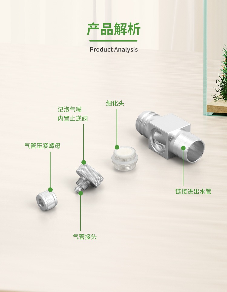 Diffuser CO2 Akuarium DIY, Ref - Aquaponics Fish Tank ulasan dan harga
