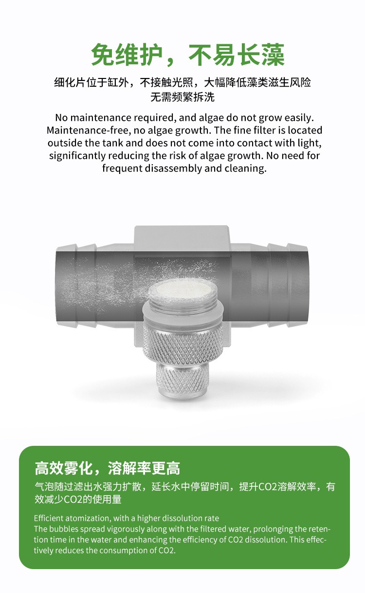 Diffuser CO2 Akuarium DIY, Ref - Aquaponics Fish Tank ulasan dan harga