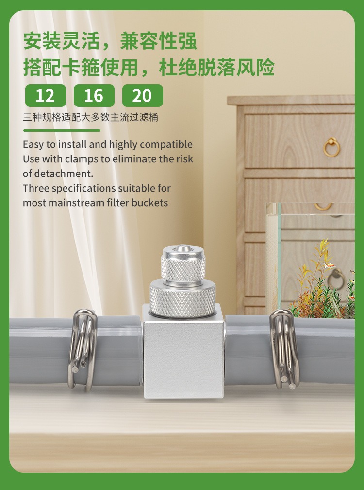 Diffuser CO2 Akuarium DIY, Ref - Aquaponics Fish Tank ulasan dan harga