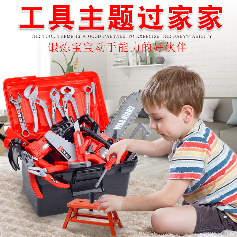 Set Alat Perkakas Anak-anak, M - Gardening Tools Toddler ulasan dan harga