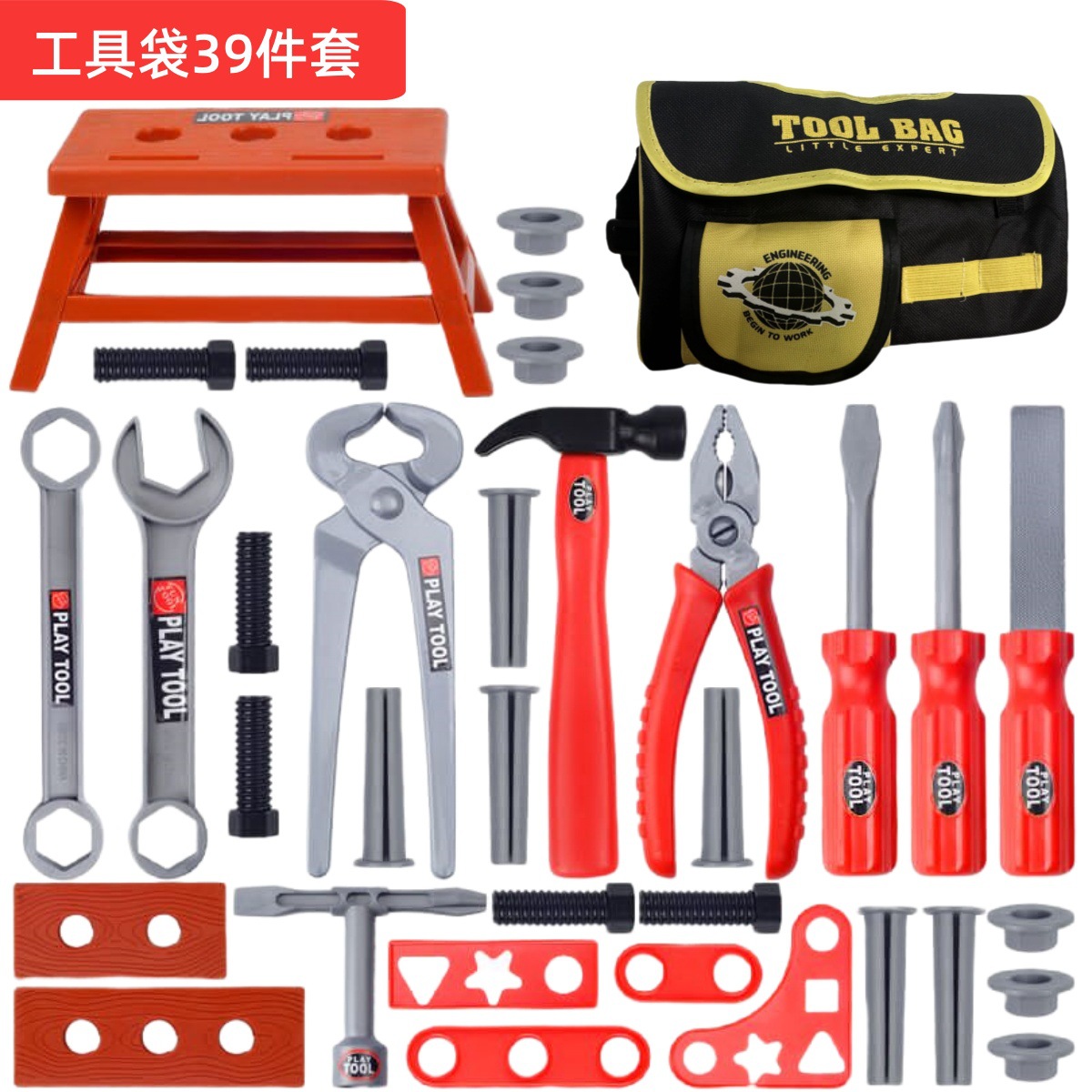 Set Alat Perkakas Anak-anak, M - Gardening Tools Toddler ulasan dan harga