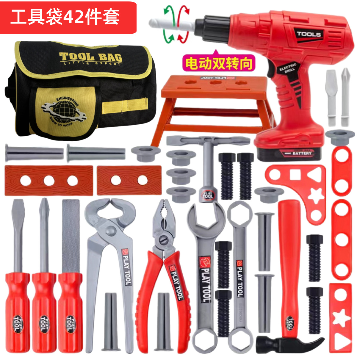Set Alat Perkakas Anak-anak, M - Gardening Tools Toddler ulasan dan harga