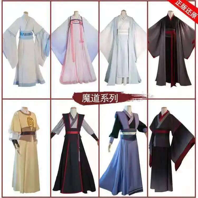 Wangji Wuxian Wei Jin Cheng Ji - Gardening Tools Brands ulasan dan harga