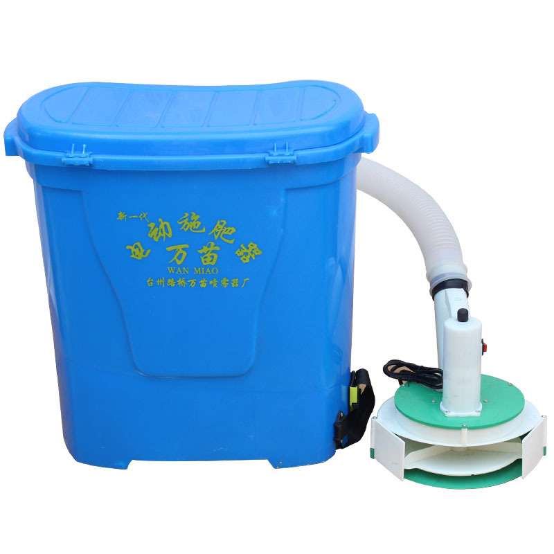 Penyebar Pupuk Listrik/Taman A - Gardening Tools Electric ulasan dan harga